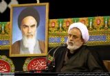 http://farsi.khamenei.ir/ndata/news/10738/A/13890925_4510738.jpg