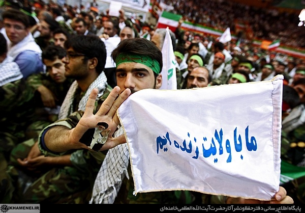 http://farsi.khamenei.ir/ndata/news/17547/C/13900722_0117547.jpg