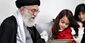 http://farsi.khamenei.ir/ndata/news/18637/smps.jpg