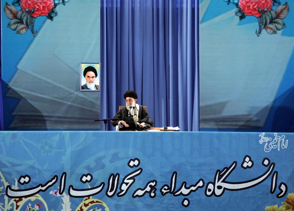 http://farsi.khamenei.ir/ndata/news/1877/B/khamenei001.jpg