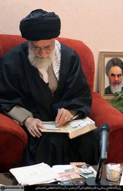 http://farsi.khamenei.ir/ndata/news/21158/C/13910720_0821158.jpg
