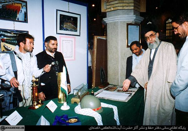 http://farsi.khamenei.ir/ndata/news/22191/A6.jpg