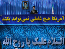 http://farsi.khamenei.ir/ndata/news/22785/smpl.jpg