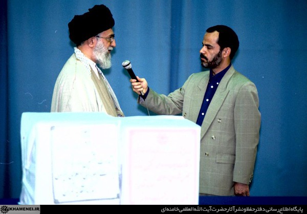 http://farsi.khamenei.ir/ndata/news/23904/C/13800318_0223904.jpg