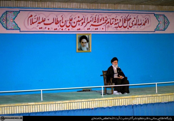 http://farsi.khamenei.ir/ndata/news/23943/C/13791224_0723943.jpg