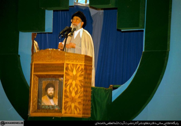 http://farsi.khamenei.ir/ndata/news/23944/C/13791226_0123944.jpg
