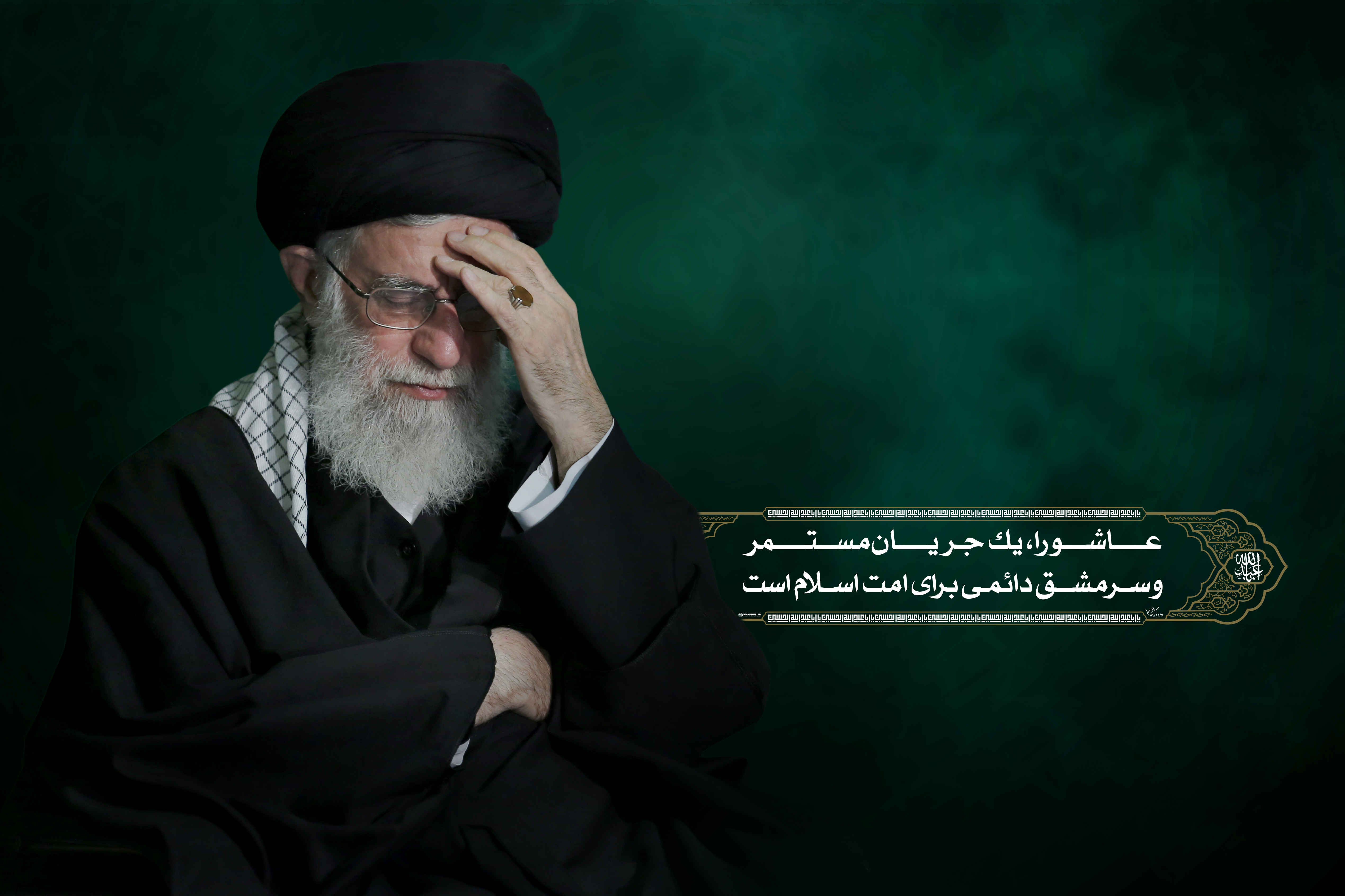 http://farsi.khamenei.ir/ndata/news/24359/B/13920811_0424359.jpg