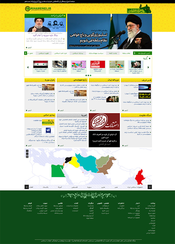 http://farsi.khamenei.ir/ndata/news/25410/smpf.jpg