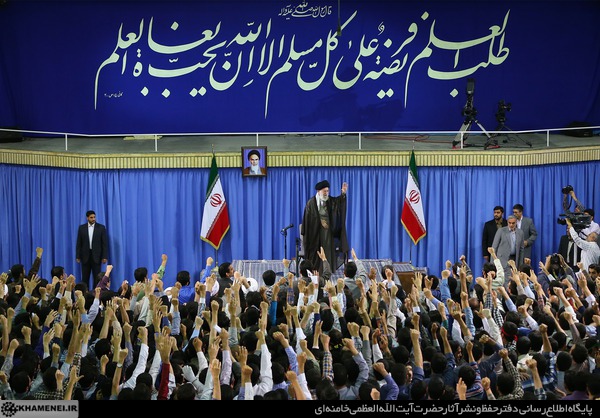 http://farsi.khamenei.ir/ndata/news/30241/C/13940420_0130241.jpg
