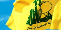 حزب‌الله؛ الگویِ مقاومتِ ایمانی