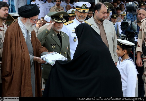 http://farsi.khamenei.ir/ndata/news/30915/C/13940708_0930915.jpg