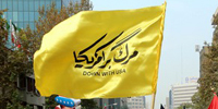 http://farsi.khamenei.ir/ndata/news/31348/smps.jpg