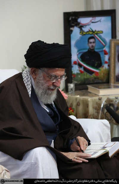http://farsi.khamenei.ir/ndata/news/39144/C/13961216_0539144.jpg