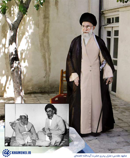 [تصویر:  khamenei-mashad-khaneyepedari.jpg]