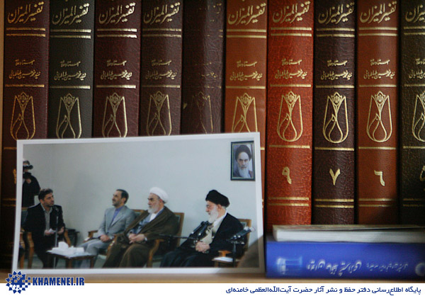 http://farsi.khamenei.ir/ndata/news/8381/H/musa-najafi-2.jpg