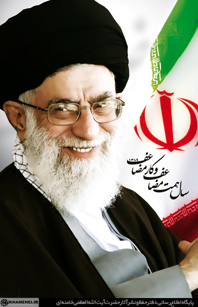 The image “http://farsi.khamenei.ir/ndata/news/9041/C/hemat-kar-89-5.jpg” cannot be displayed, because it contains errors.
