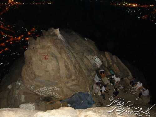 غار حرا