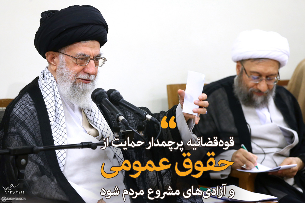 https://farsi.khamenei.ir/ndata/news/37061/C/13960414_0437061.jpg